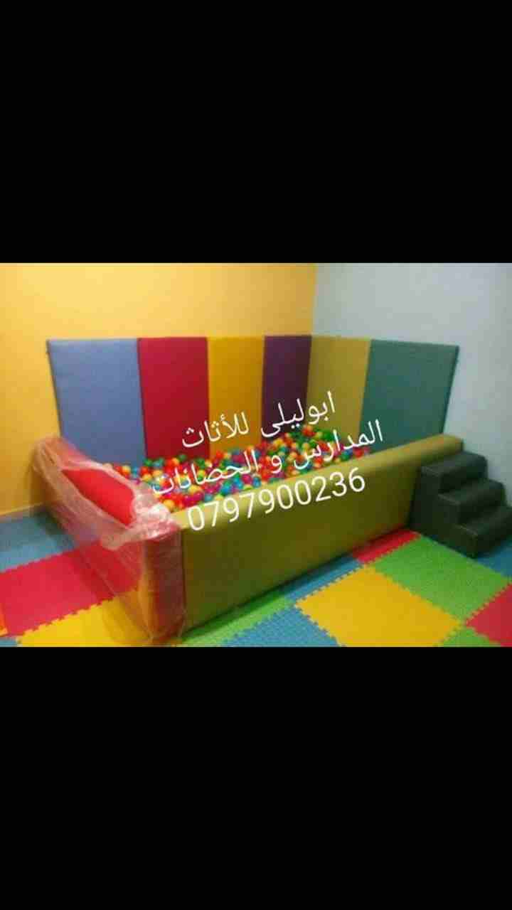 غرف طابات قياسات و الوان حسب الطلب
لا تنسَ أنك شاهدت هذا الإعلان في عنكبوت
تفصيل و تجهيز غرف طابا...