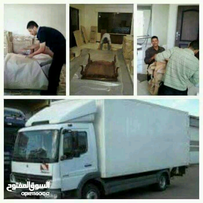 شركة النور للنقل الأثاث 0795031714 خامات فك وتركيب وتغليف اثاث                                            


	 				لا تنسَ أنك شاهدت هذا الإعلان في عنكبوت...