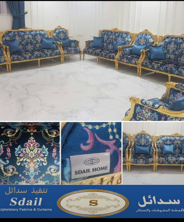 خدمة عملاء سدائل33                                            


	 				لا تنسَ أنك شاهدت هذا الإعلان في عنكبوت            
	 				
                            لتواصل على الواتس0509481050

	 				ر...