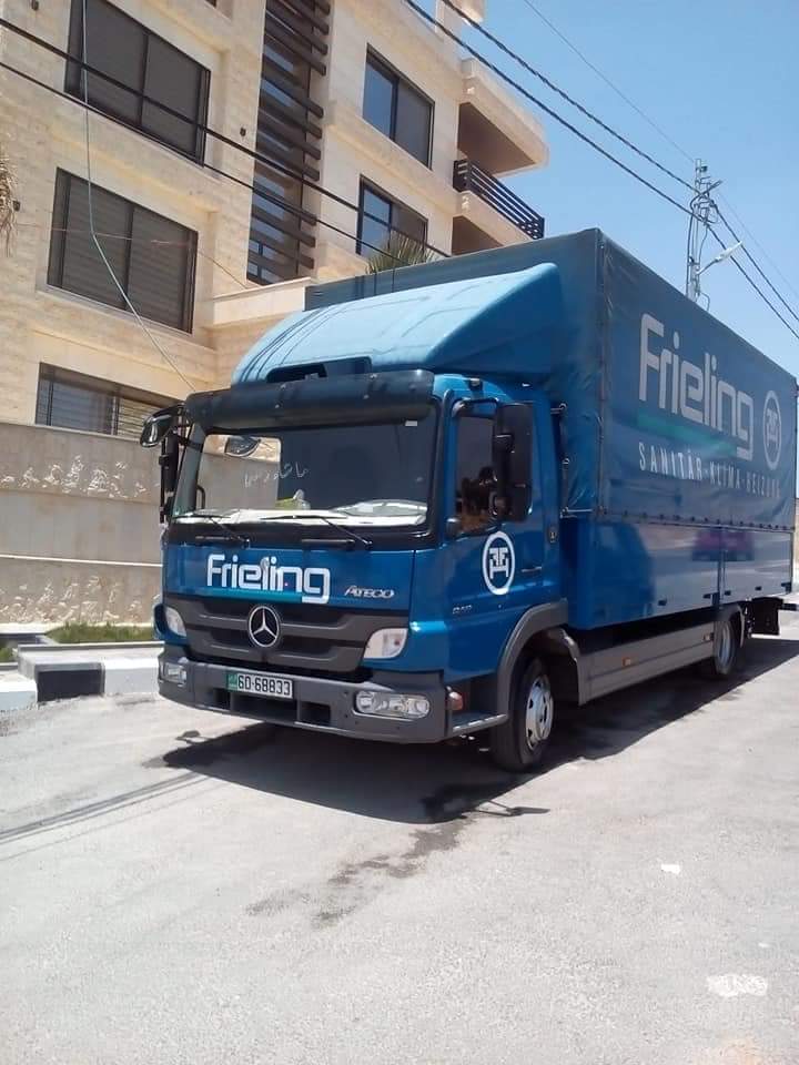 شركة انوار مكة للنقل الشحن فك ونقل وتركيب الاثاث:0790178892
لا تنسَ أنك شاهدت هذا الإعلان في عنكبوت...