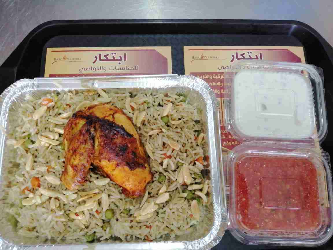 شركه تقوم بتقديم الوجبات اليوميه للمصانع والشركات بنظافة عاليه                                            


	 				لا تنسَ أنك شاهدت هذا الإعلان في عنكبوت...
