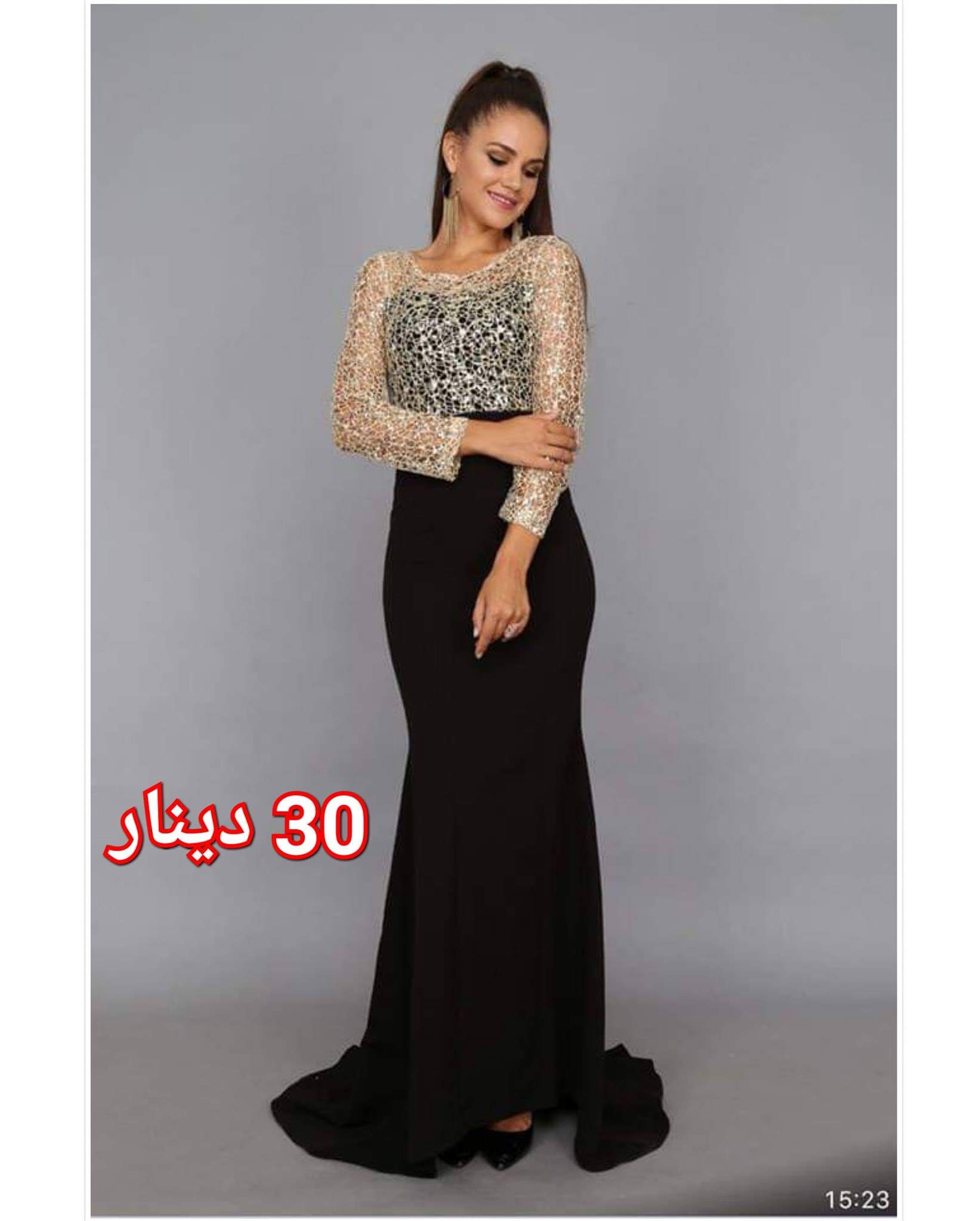 فساتين تركيه انيقه باسعار منافسه.. و بتقدري تقيسي طلبك قبل الدفع
لا تنسَ أنك شاهدت هذا الإعلان في عنكبوت...