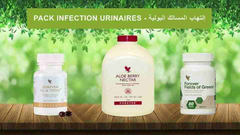 منتجات طبيعية
لا تنسَ أنك شاهدت هذا الإعلان في عنكبوت
السلام عليكم
اذا كنت تعاني من السمنه
اذا ك...
