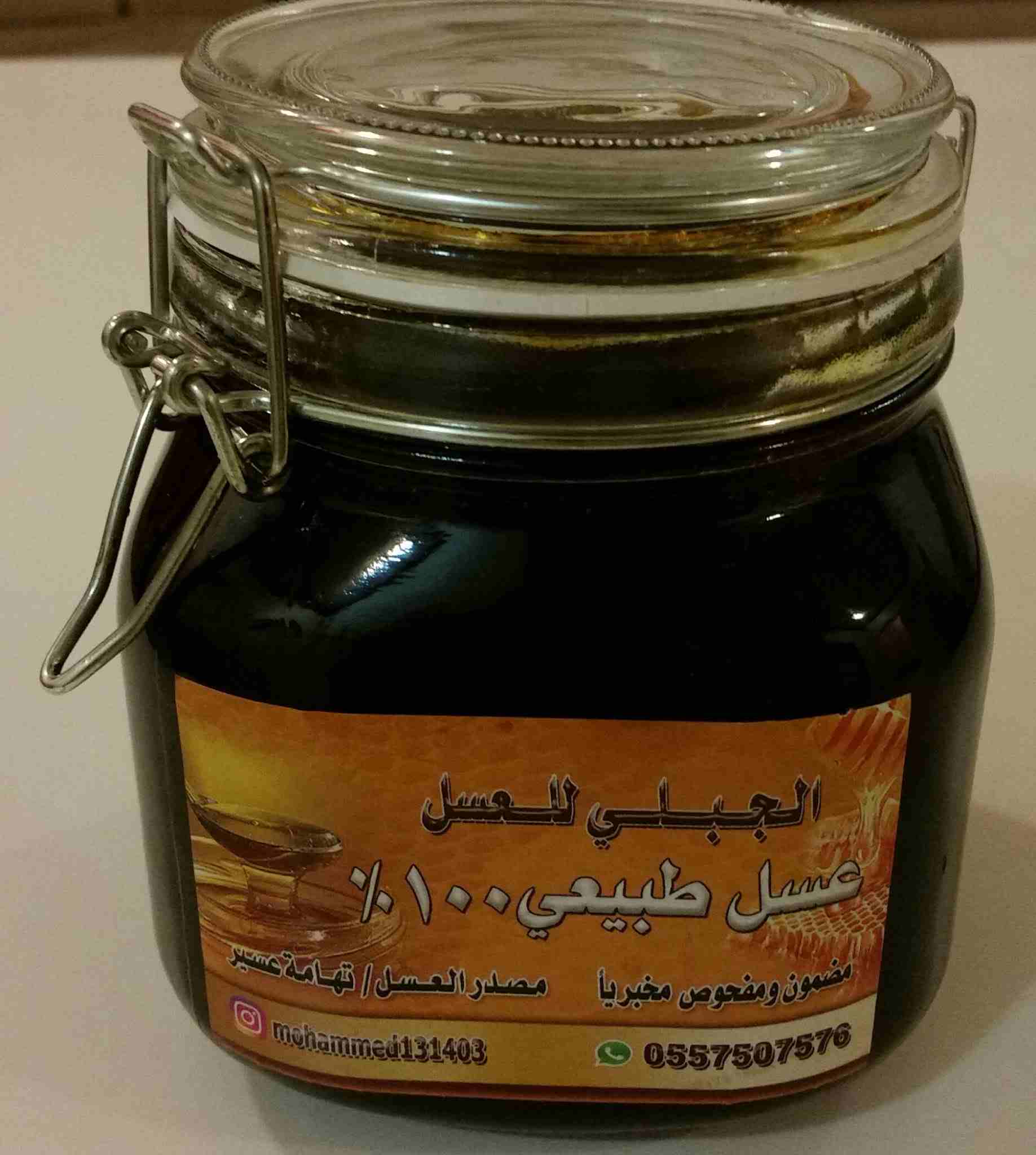 الجبلي للعسل الطبيعي 100 %                                            


	 				لا تنسَ أنك شاهدت هذا الإعلان في عنكبوت            
	 				
                            السلام عليكم ورحمة الله وبركات...
