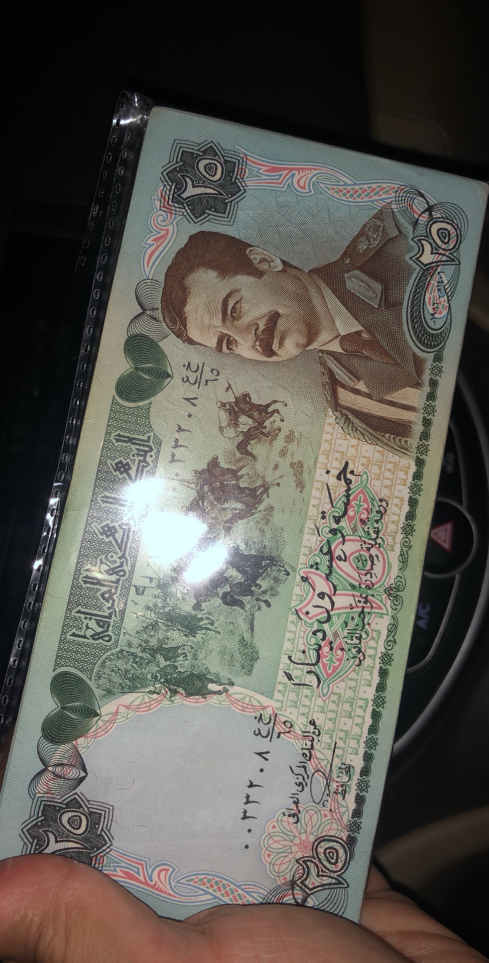 عملة صدام حسين                                            


	 				لا تنسَ أنك شاهدت هذا الإعلان في عنكبوت            
	 				
                                عملة صدام حسين اصلية 100٪؜ سعر القطعة...