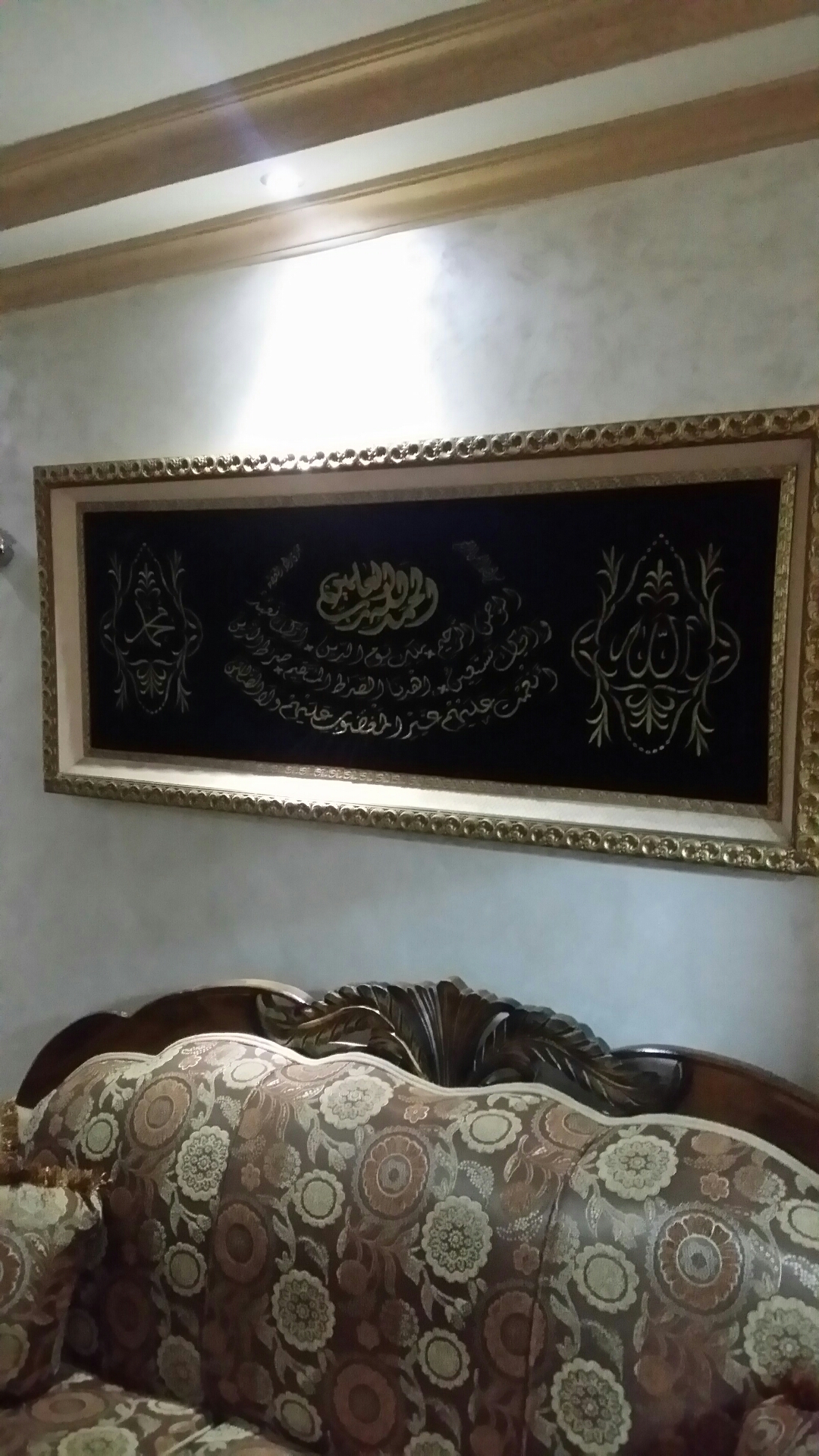 طاوله شاشه كرسي طويل دوار برواز حجم كبير
لا تنسَ أنك شاهدت هذا الإعلان في عنكبوت
طقم طر...