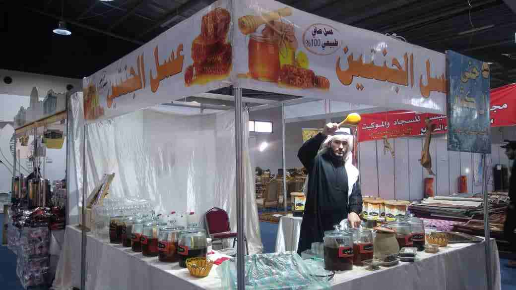 معرض عمان الدولي طريق المطار
لا تنسَ أنك شاهدت هذا الإعلان في عنكبوت
العروض المميزة على العسل الي...