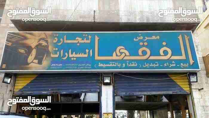 النترا XD 2004 فل كامل أقساط عن طريق المعرض مباشره بدون بنوك تنازل ورهن
لا تنسَ أنك شاهدت هذا الإعلان في عنكبوت...