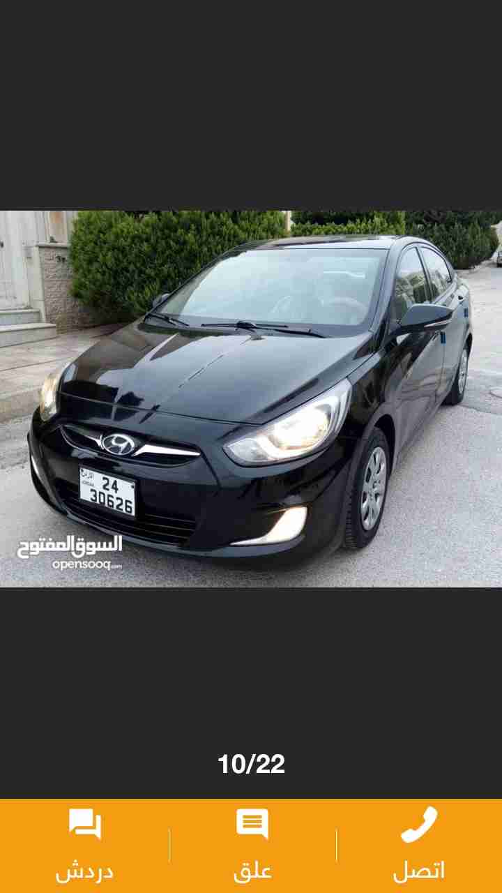 هيونداي اكسنت 3 جيد للبيع
لا تنسَ أنك شاهدت هذا الإعلان في عنكبوت
اسود ملوكي 1600cc غرفه وكال...