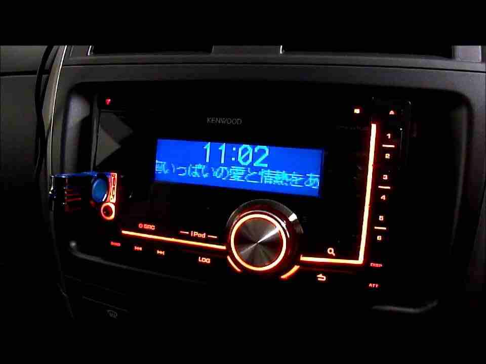 مسجل Kenwood أو Pioneer Carrozzeria طبقتين ياباني أصلي
لا تنسَ أنك شاهدت هذا الإعلان في عنكبوت
وا...