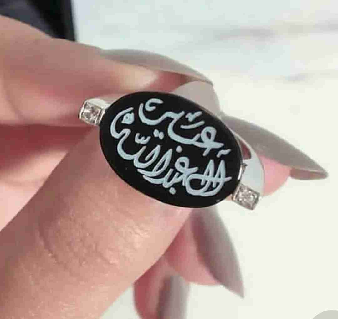مطليات
لا تنسَ أنك شاهدت هذا الإعلان في عنكبوت
مطليات واكواب واشمغه بالاسم واطقم سيارات حروف...
