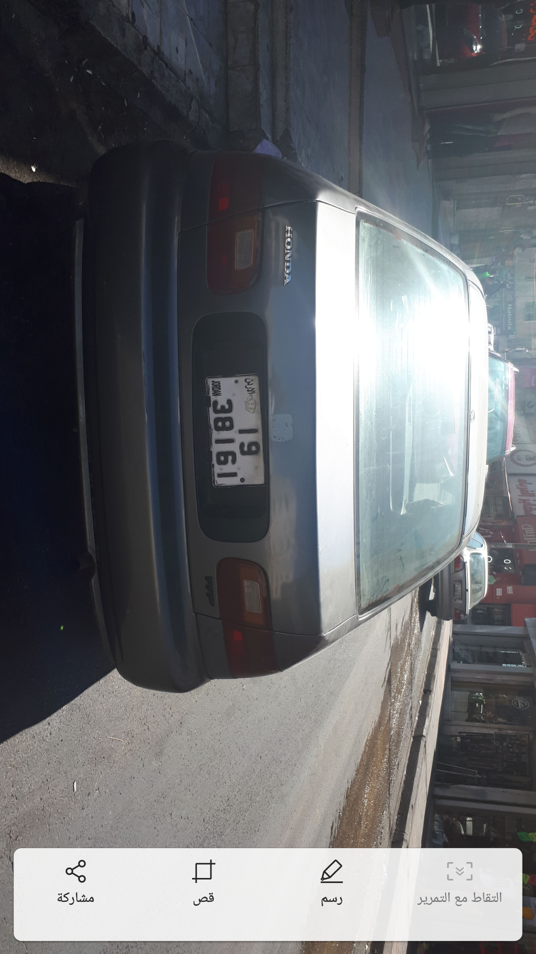 هوندا سيفك 92
لا تنسَ أنك شاهدت هذا الإعلان في عنكبوت
هوندا سيفك 92 للبيع
منتهي ترخيص من 8 شهور...