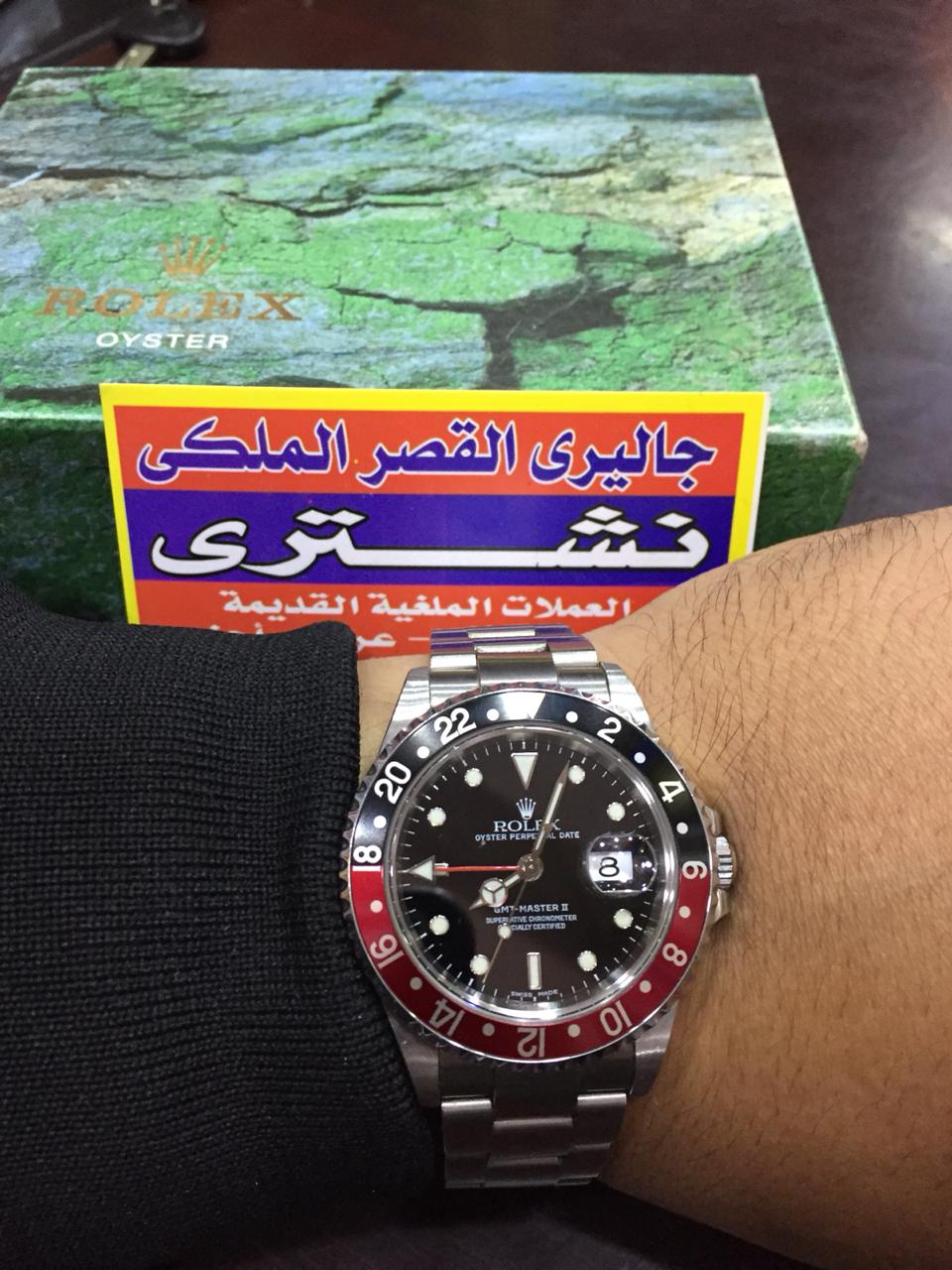 المتخصص بجداره في تقيم وشراء جميع الساعات القيمه والثمينه
لا تنسَ أنك شاهدت هذا الإعلان في عنكبوت...