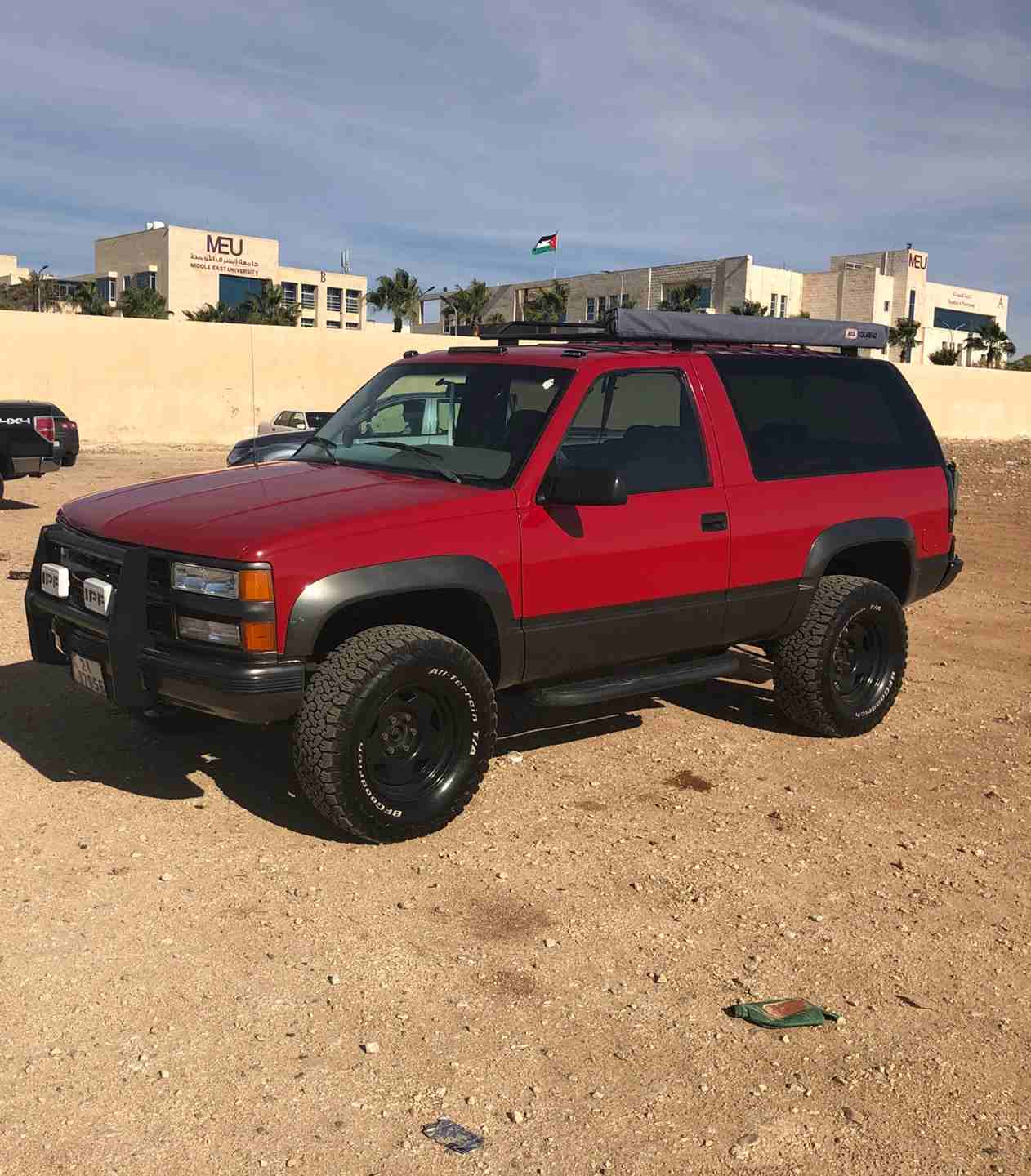شيفروليه تاهو سبورت 4x4 موديل 1995 للبيع                                            


	 				لا تنسَ أنك شاهدت هذا الإعلان في عنكبوت            
	 				
                            تاهو سبورت 4x4 ل...