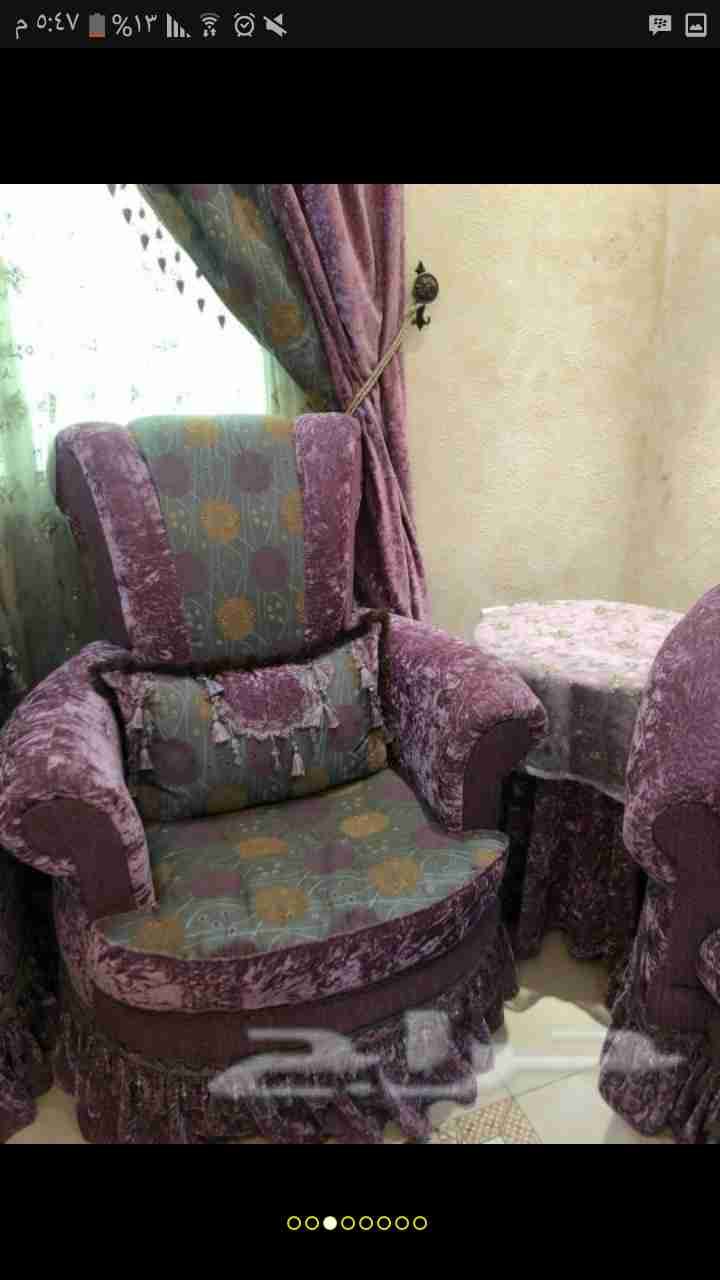 كنب 5 قطع ستاره مفرش طاولتين 4 قطع
لا تنسَ أنك شاهدت هذا الإعلان في عنكبوت
كنب 5 قطع ست...