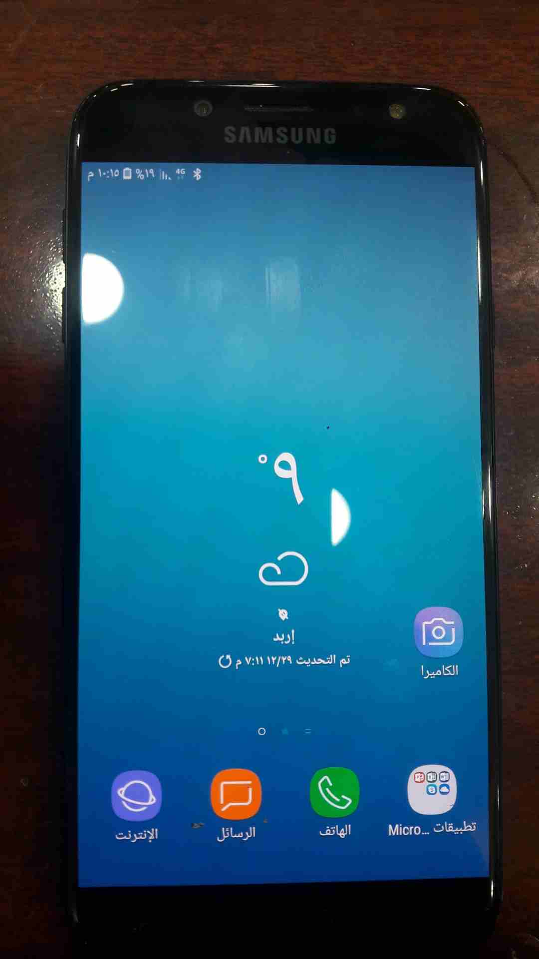 j7 pro                                            


	 				لا تنسَ أنك شاهدت هذا الإعلان في عنكبوت            
	 				
                            32 جيجا 
3 رام
بصمه 0786168370

	 			-----------...