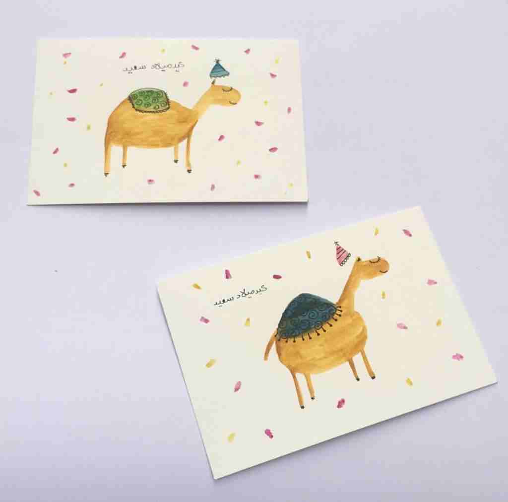 متخصصه في عمل بطاقات التهنئه بطاقات الهدايا لمناسباتكم السعيدة Card Designer
لا تنسَ أنك شاهدت هذا الإعلان في عنكبوت...