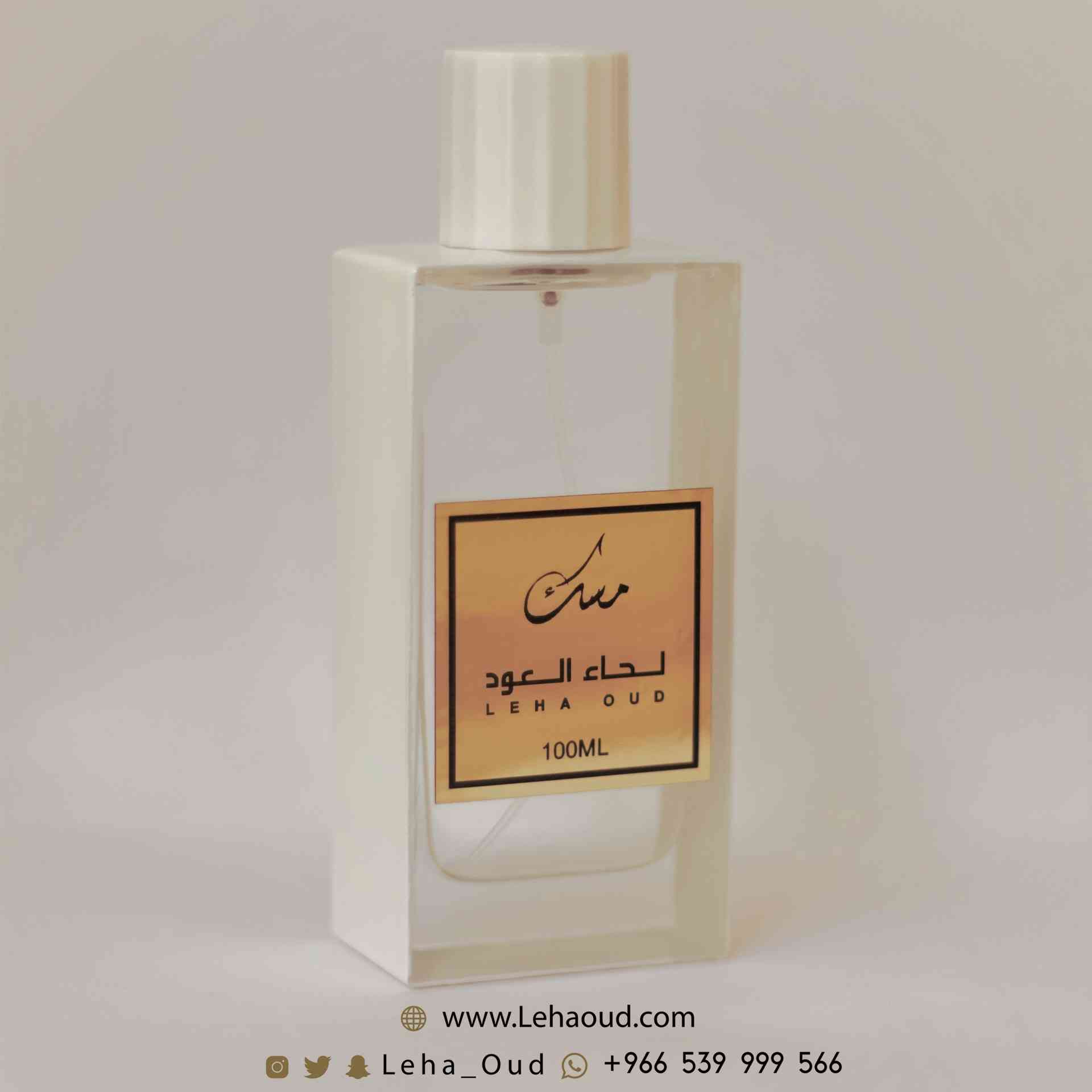 عطر مسك                                            


	 				لا تنسَ أنك شاهدت هذا الإعلان في عنكبوت            
	 				
                                العطر 100 مل 
السعر 75 ريال 
.
اليوم و غداً ش...
