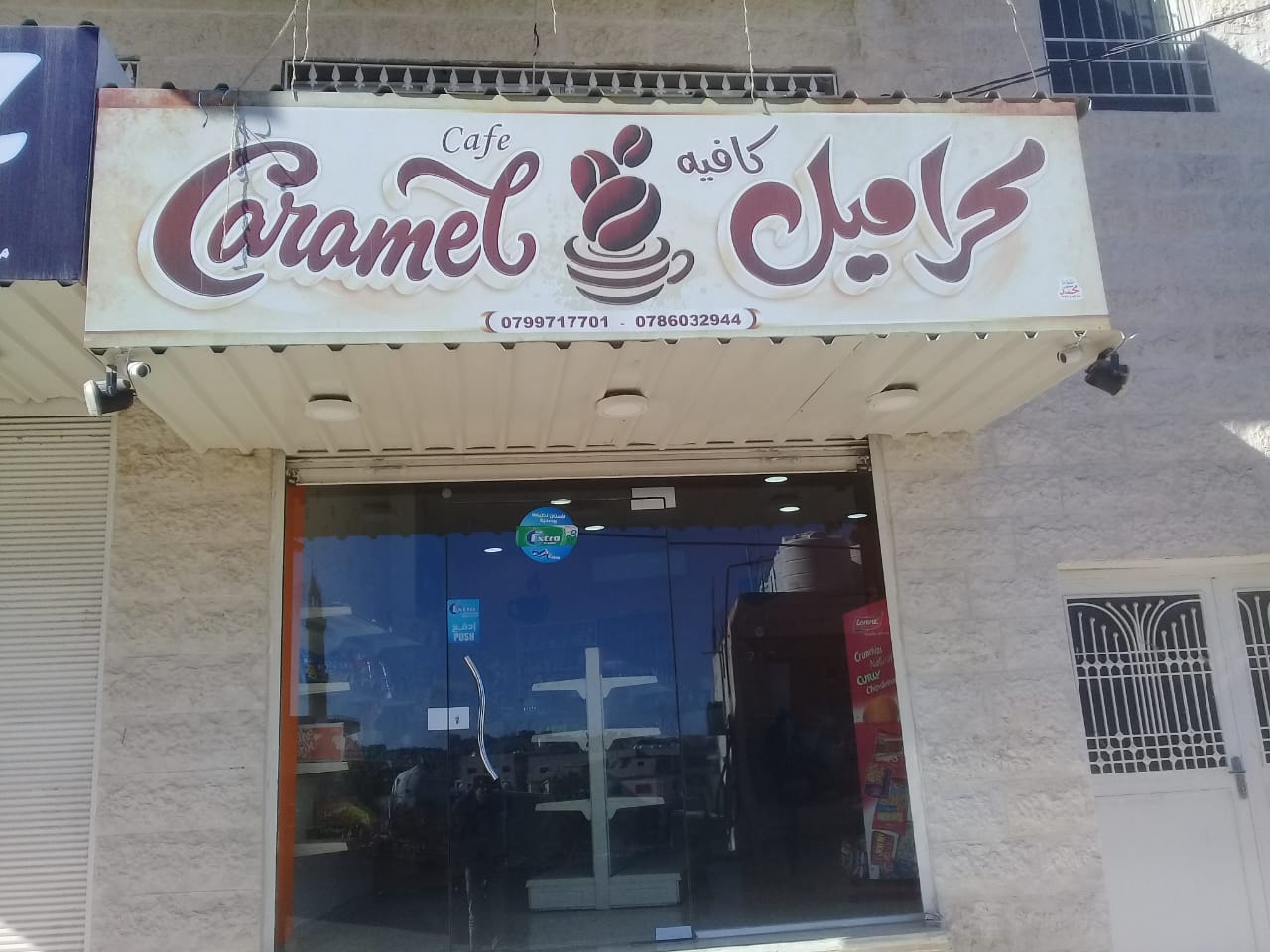 محل قهوه للبيع لعدم التفرغ
لا تنسَ أنك شاهدت هذا الإعلان في عنكبوت
محل قهوه جاهز للبيع لعدم ا...