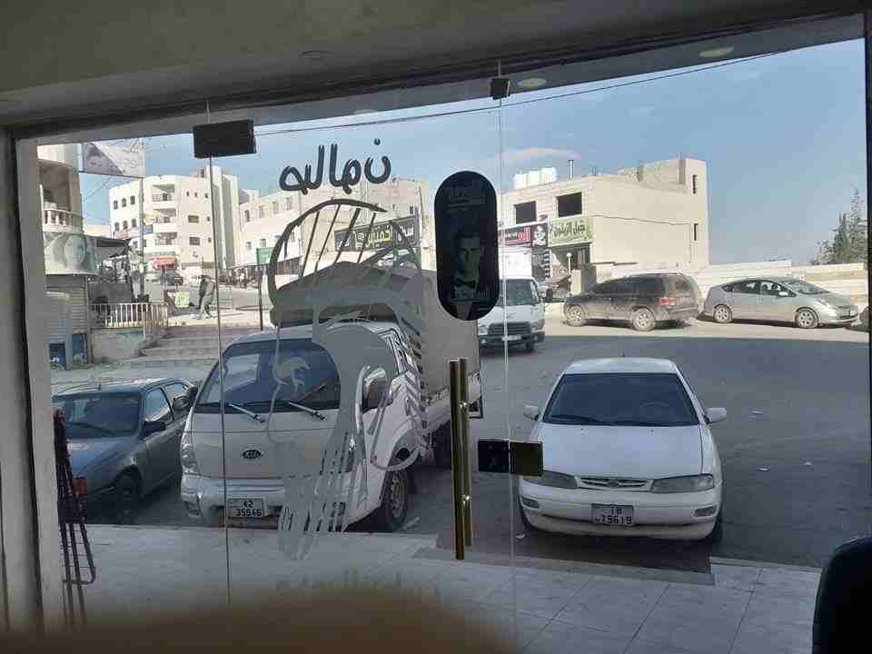 صالون ثلاث ابواب للبيع
لا تنسَ أنك شاهدت هذا الإعلان في عنكبوت
صالون للبيع في جاوا في منطقه تجاري...