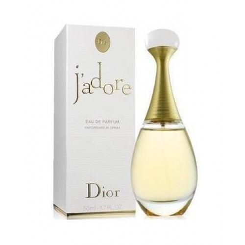 اختاري عطرك بكفالة 3ايام للمصداقية
لا تنسَ أنك شاهدت هذا الإعلان في عنكبوت
مجموعة واسعة من ال...