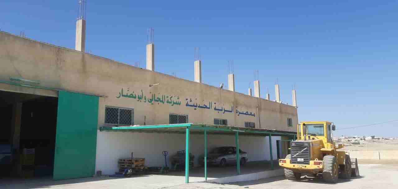 زيت زيتون من الاْردن                                            


	 				لا تنسَ أنك شاهدت هذا الإعلان في عنكبوت            
	 				
                            زيت زيتون من معصرة بالاردن من الكرك...
