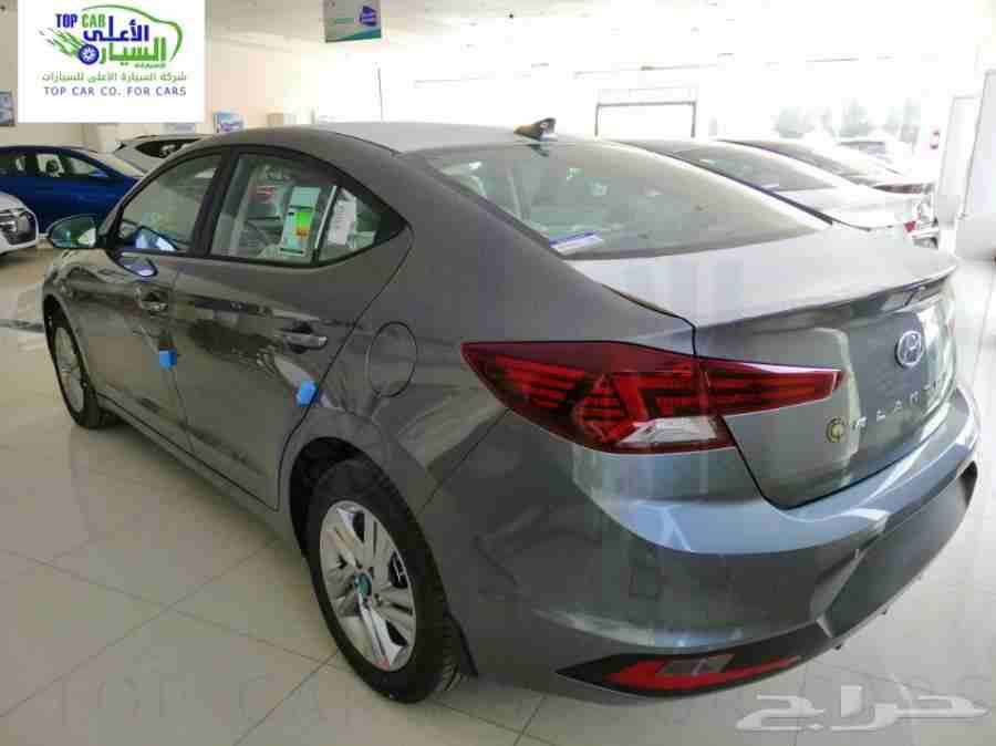 سيارة هيونداي النترا 2019 جنوط
لا تنسَ أنك شاهدت هذا الإعلان في عنكبوت
ترقبوا العرض الجبار فقط في...