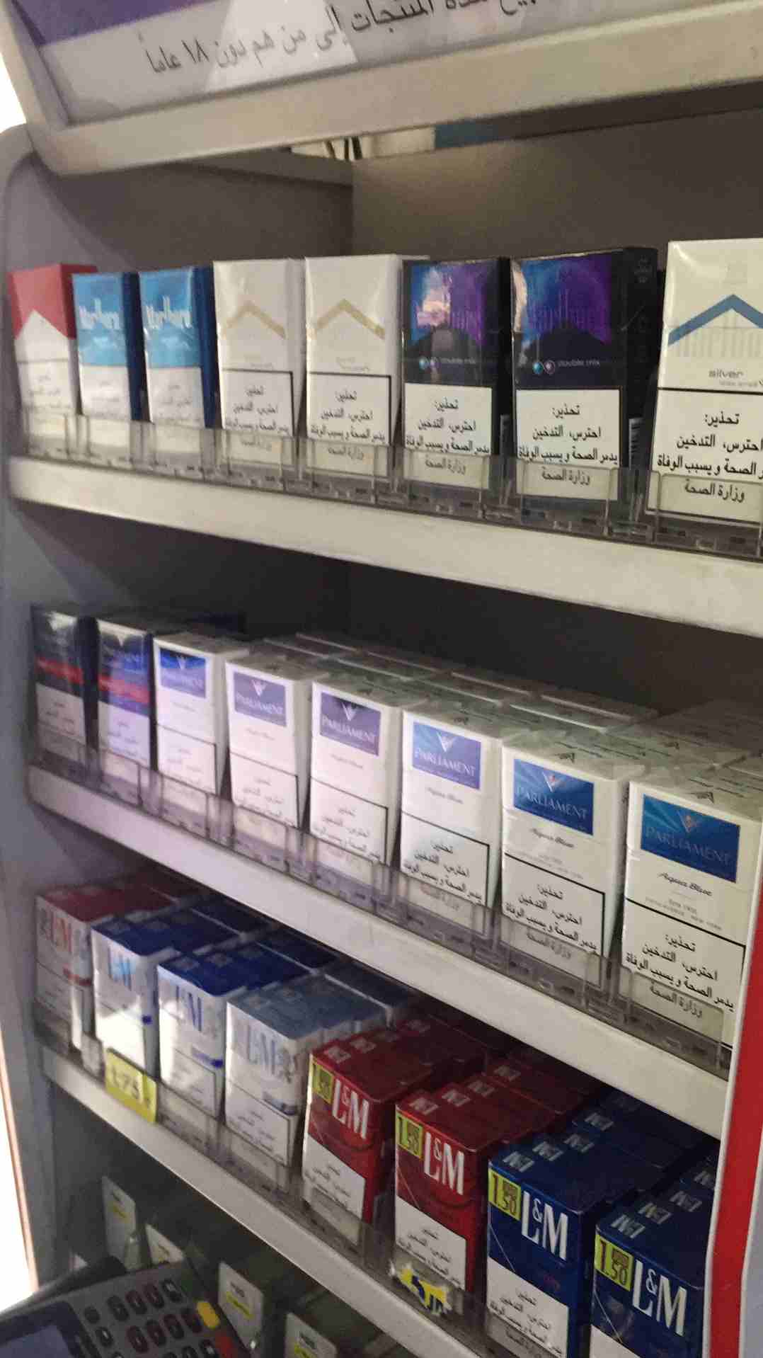 سوبر ماركت للبيع ام اذينة شارع رئيسي
لا تنسَ أنك شاهدت هذا الإعلان في عنكبوت
سوبر ماركت للبيع في...