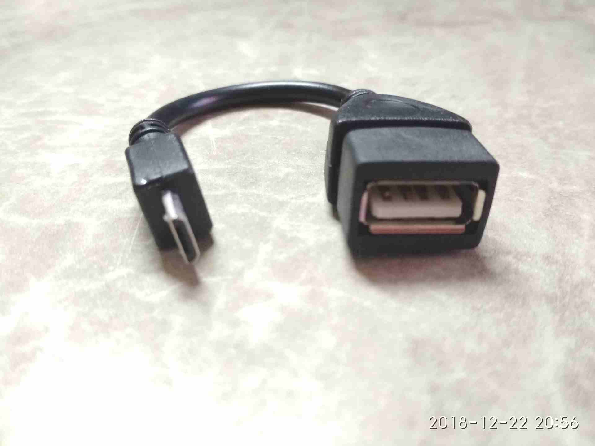 AU - Adapter For - Android phones - original                                            


	 				لا تنسَ أنك شاهدت هذا الإعلان في عنكبوت            
	 				
                            واصله AUX لف...
