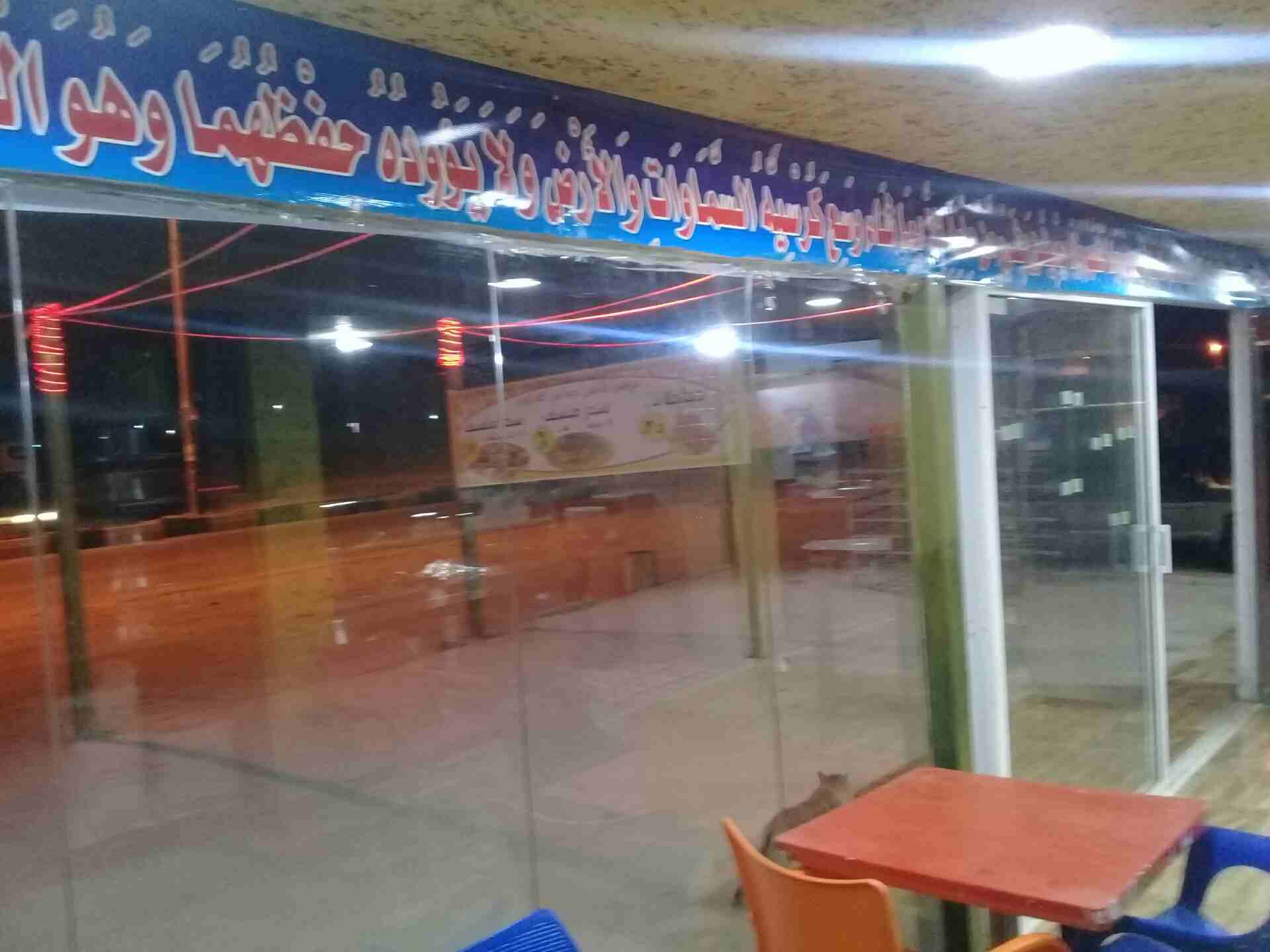مطعم ومطبخ للبيع
لا تنسَ أنك شاهدت هذا الإعلان في عنكبوت
مطعم ومطبخ جديد للبيع الموقع المبروكه بع...