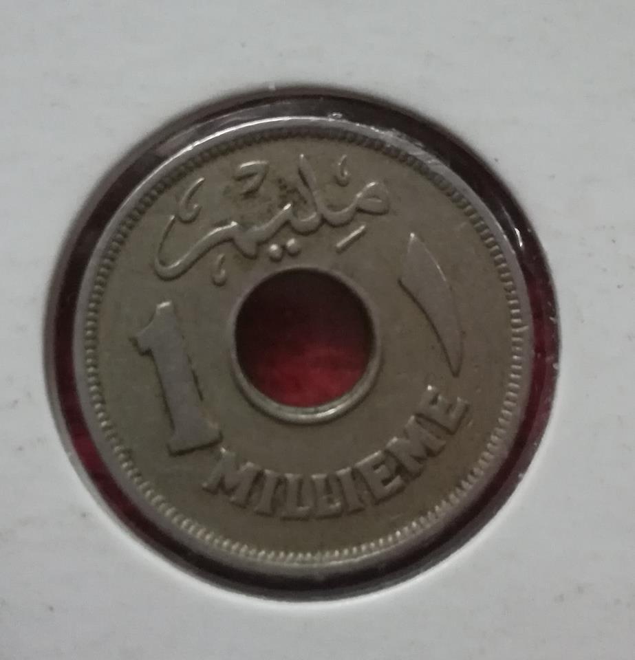 واحد ميلم الملك فاروق 1938
لا تنسَ أنك شاهدت هذا الإعلان في عنكبوت
شحيح بحاله ممتازه جدا...
