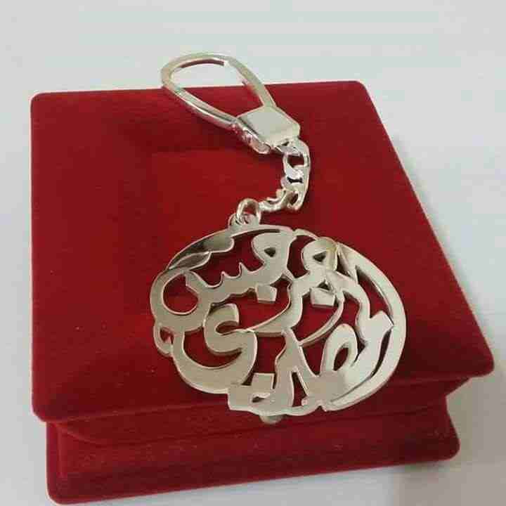 هدايا رجالي ستاتي لفتره محدوده
لا تنسَ أنك شاهدت هذا الإعلان في عنكبوت
هدايا رجالي ستاتي عررررض ل...