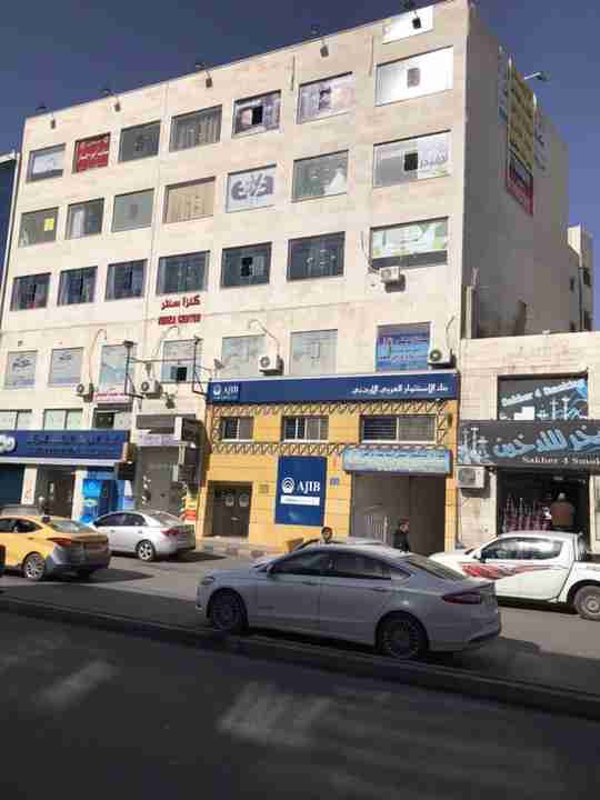 مكاتب تجاريه / عيادات طبيه حديثه البناء للإيجار في طبربور - الشارع الرءيسي
لا تنسَ أنك شاهدت هذا الإعلان في عنكبوت...