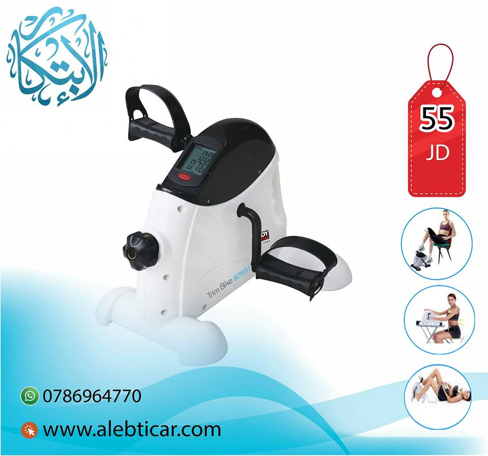 جهاز اوربتراك موديلات متنوعة ب اسعار مغرية و عروض على اجهزة ركض كروس ستيبر بايك بسكليت
لا تنسَ أنك شاهدت هذا الإعلان في عنكبوت...