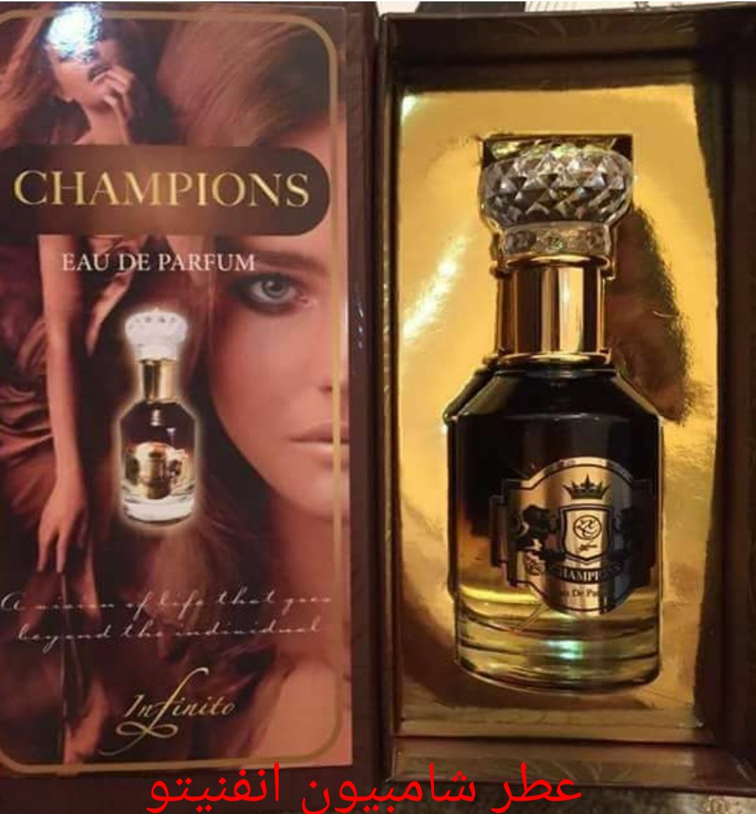 عطور فرنسيه
لا تنسَ أنك شاهدت هذا الإعلان في عنكبوت
اسعد الله مساكم اخواني : اتشرف بتقديم افض...