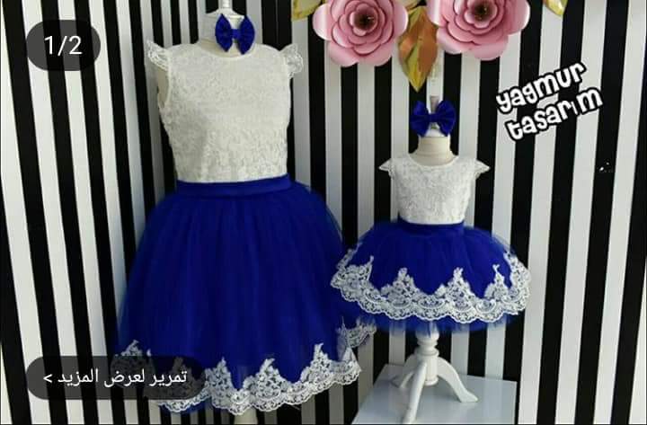 فساتين
لا تنسَ أنك شاهدت هذا الإعلان في عنكبوت
الموديلات تفصيل لكل الاعمار 0790656681
السعر...