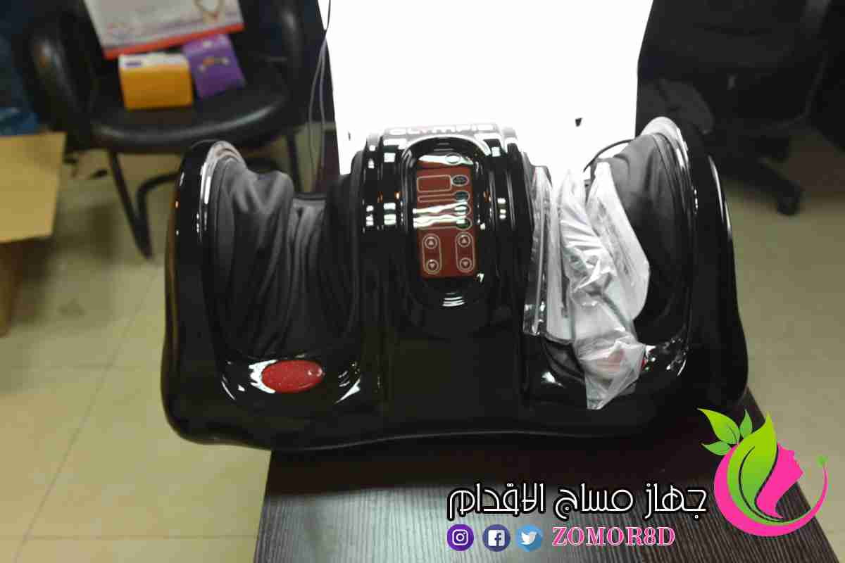 جهاز مساج الاقدام                                            


	 				لا تنسَ أنك شاهدت هذا الإعلان في عنكبوت            
	 				
                                جهاز مساج الاقدام 
هل تبحثون عن ال...