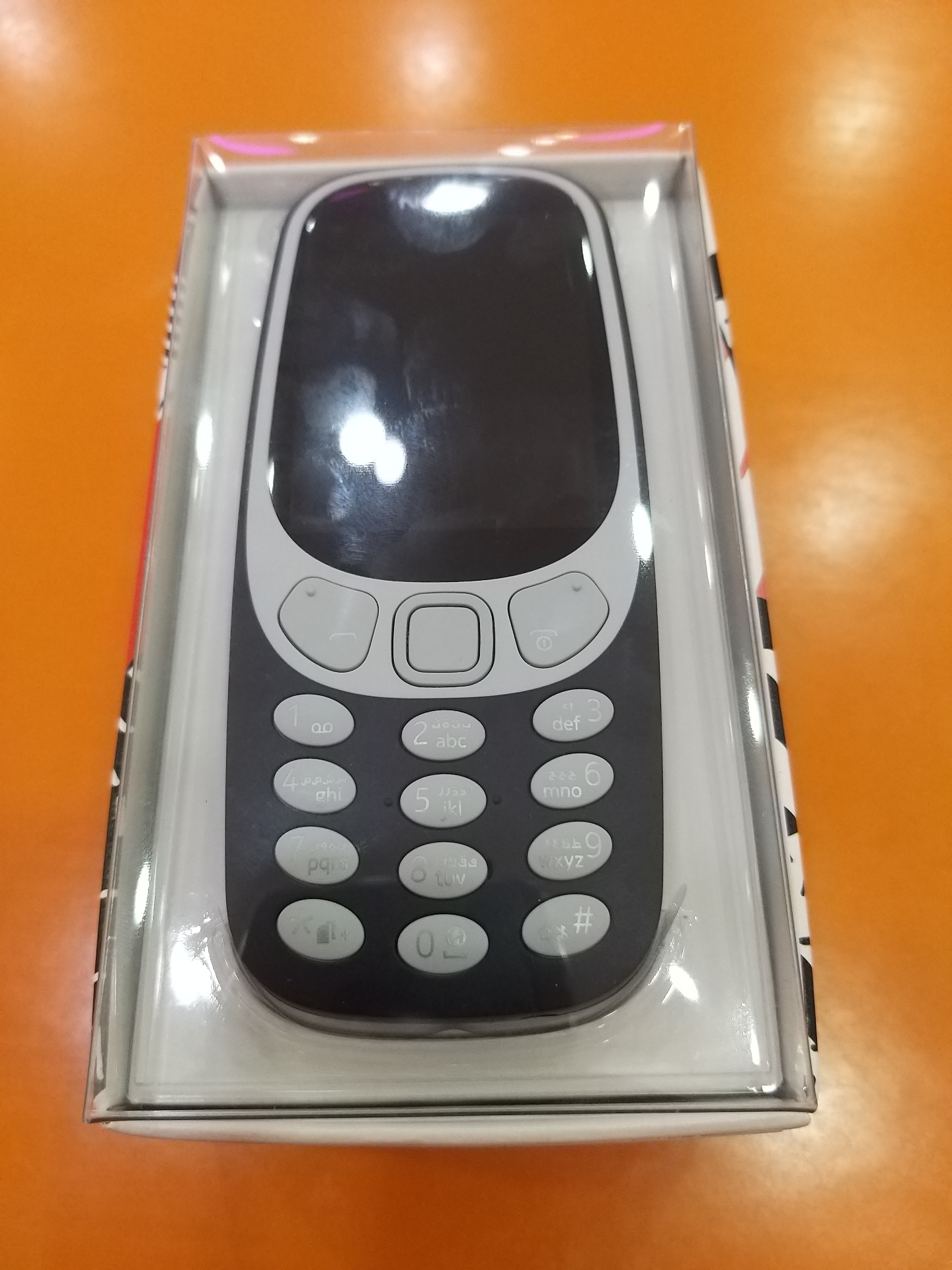 نوكيا 3310 جديد وكاله                                            


	 				لا تنسَ أنك شاهدت هذا الإعلان في عنكبوت            
	 				
                                نوكيا 3310 وكاله بكرتونته غير م...