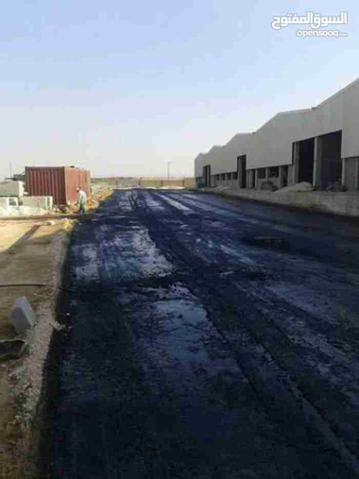 تعبيد تزفيت ساحات وطرق                                            


	 				لا تنسَ أنك شاهدت هذا الإعلان في عنكبوت            
	 				
                                تزفيت جميع انواع الساحات وطرق...