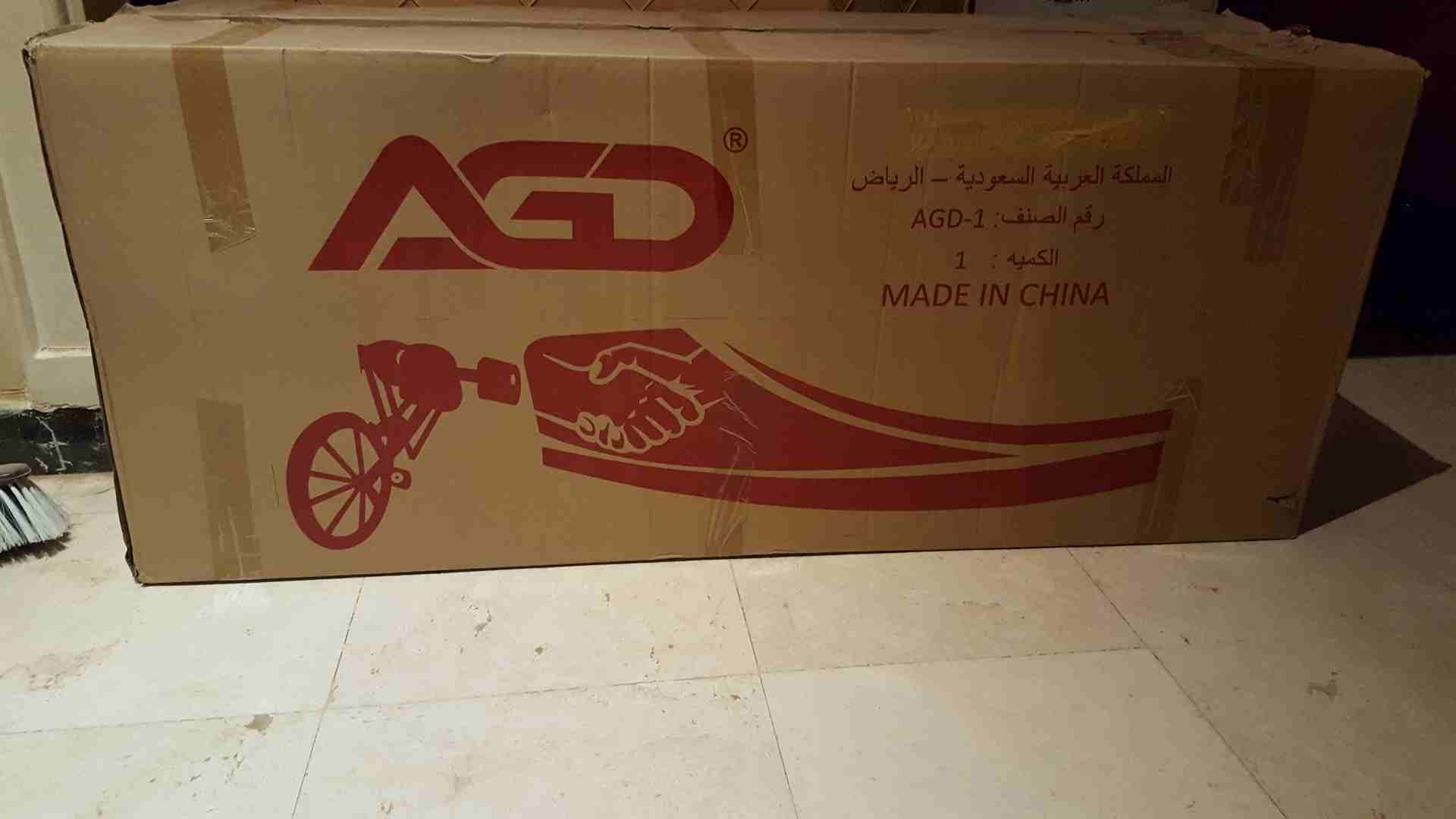 ما شاء الله تبارك الله جديد للبيع سكوتر  مانوال  اصفر  للجنسين  _250 ريال                                            


	 				لا تنسَ أنك شاهدت هذا الإعلان في عنكبوت...