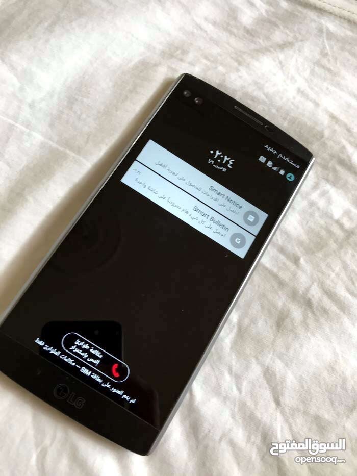 LG v10 64G                                            


	 				لا تنسَ أنك شاهدت هذا الإعلان في عنكبوت            
	 				
                                مواصفات عالية جدا 
ثلاث كاميرات  ذاكرة 64...