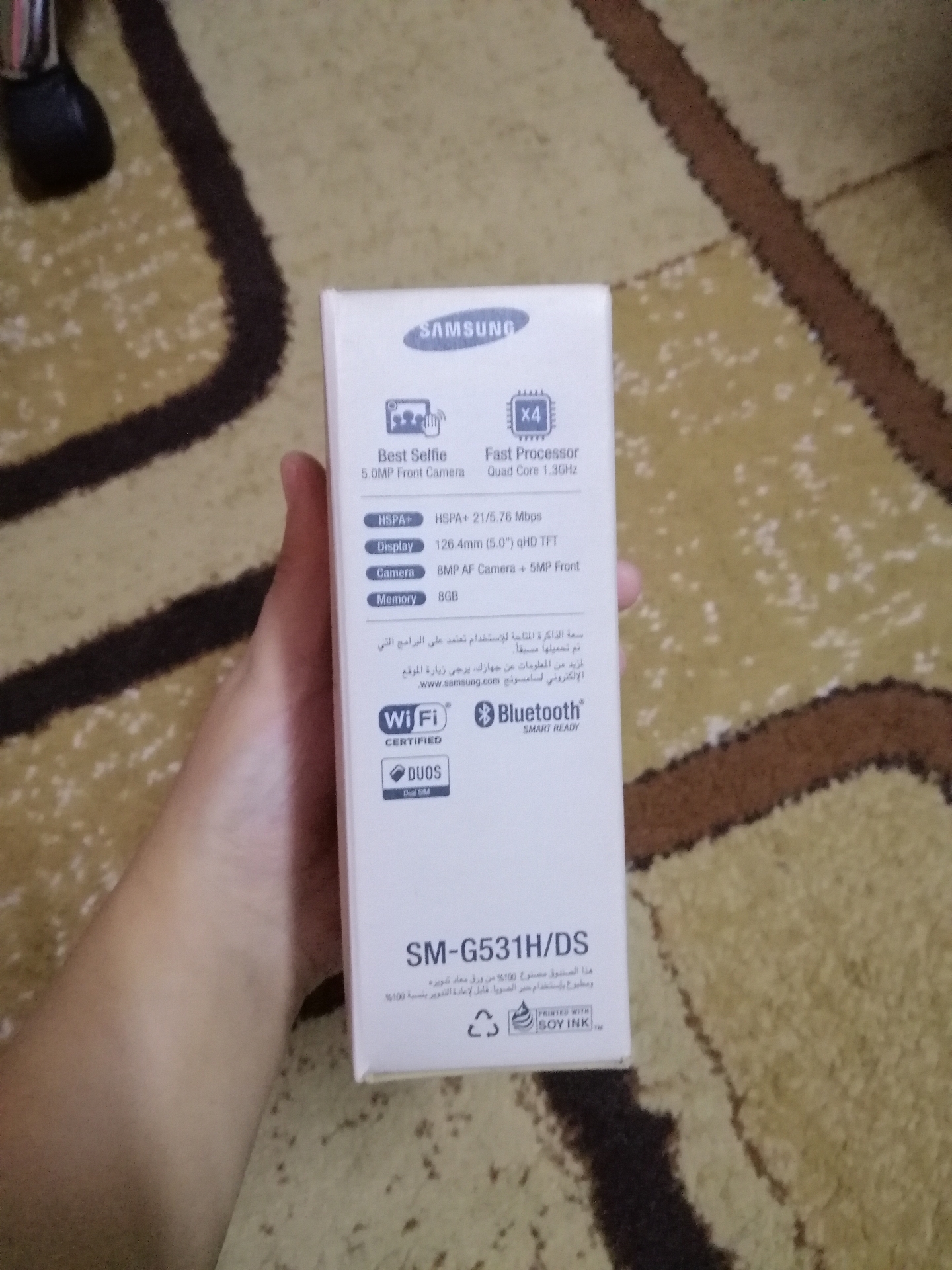 Samsung Galaxy Grand Prime 4G جلاكسي جراند برايم للبيع كاش فقط
لا تنسَ أنك شاهدت هذا الإعلان في عنكبوت...