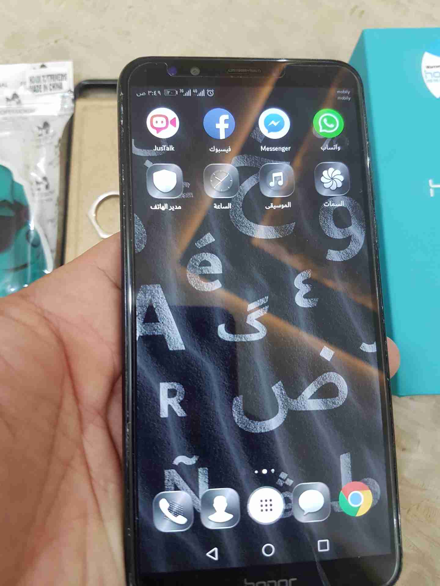 للبيع جوال هونر سي 7
لا تنسَ أنك شاهدت هذا الإعلان في عنكبوت
للبيع جوال هونر سي 7 نظيف تم تغي...
