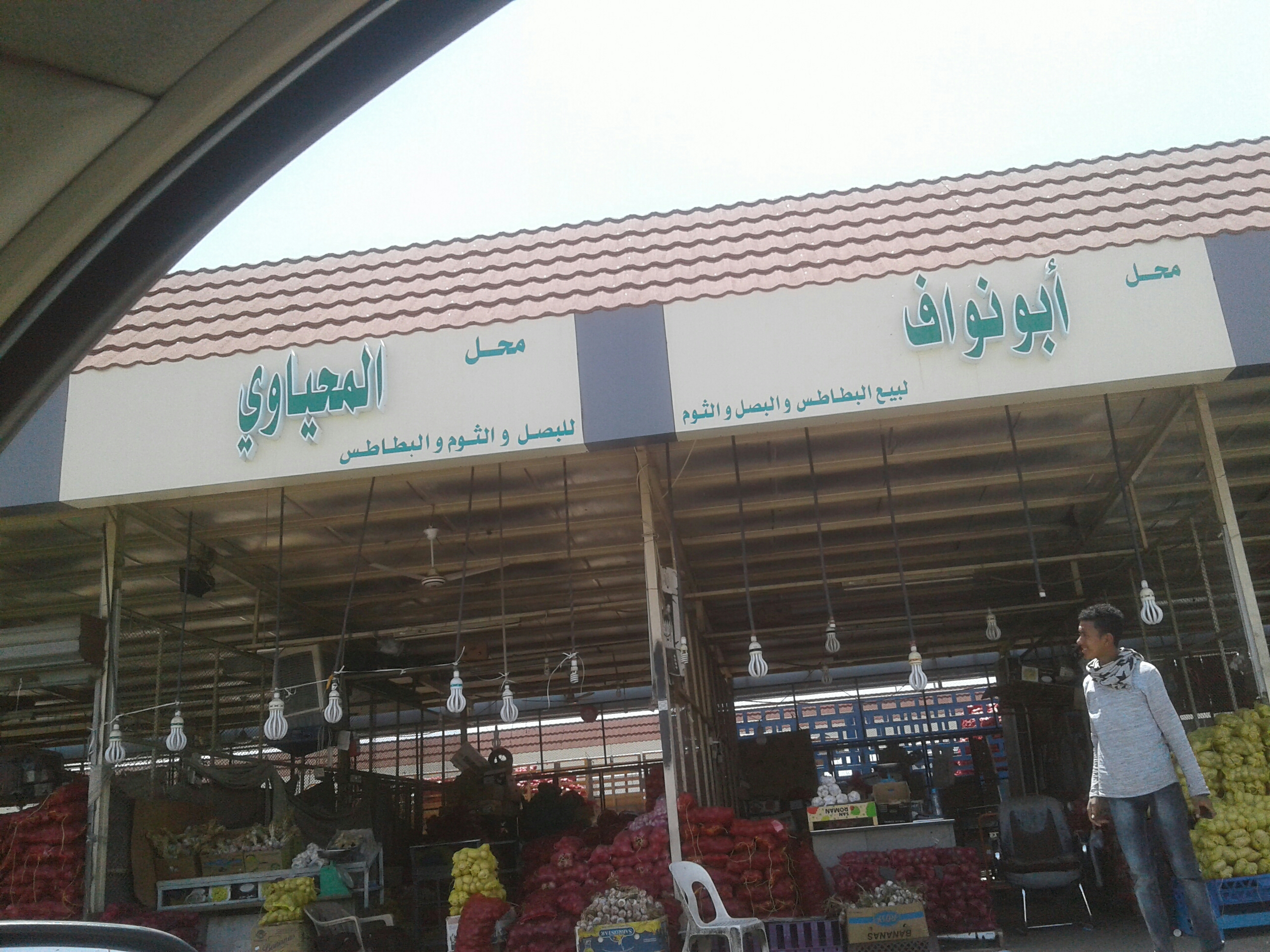 مؤسسه ار جي بي للدعايه والاعلان
لا تنسَ أنك شاهدت هذا الإعلان في عنكبوت
(وكاله ار جي بي(rgb)...