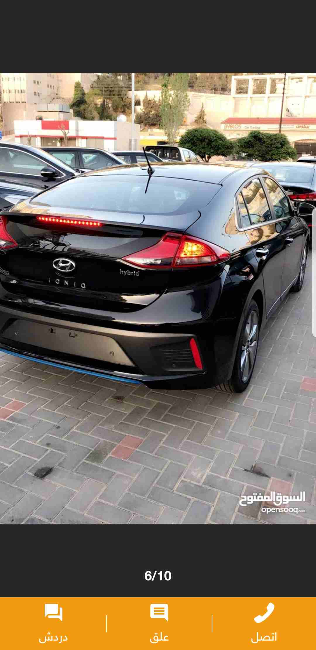 هونداي ايونك 2018
لا تنسَ أنك شاهدت هذا الإعلان في عنكبوت
......
ايونك بحاله الوكاله وارد الشركه...
