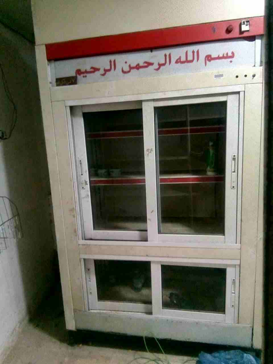 ثلاجه للبيع
لا تنسَ أنك شاهدت هذا الإعلان في عنكبوت
نضيفه وكاله السعر 130 قابل للتفاوض...