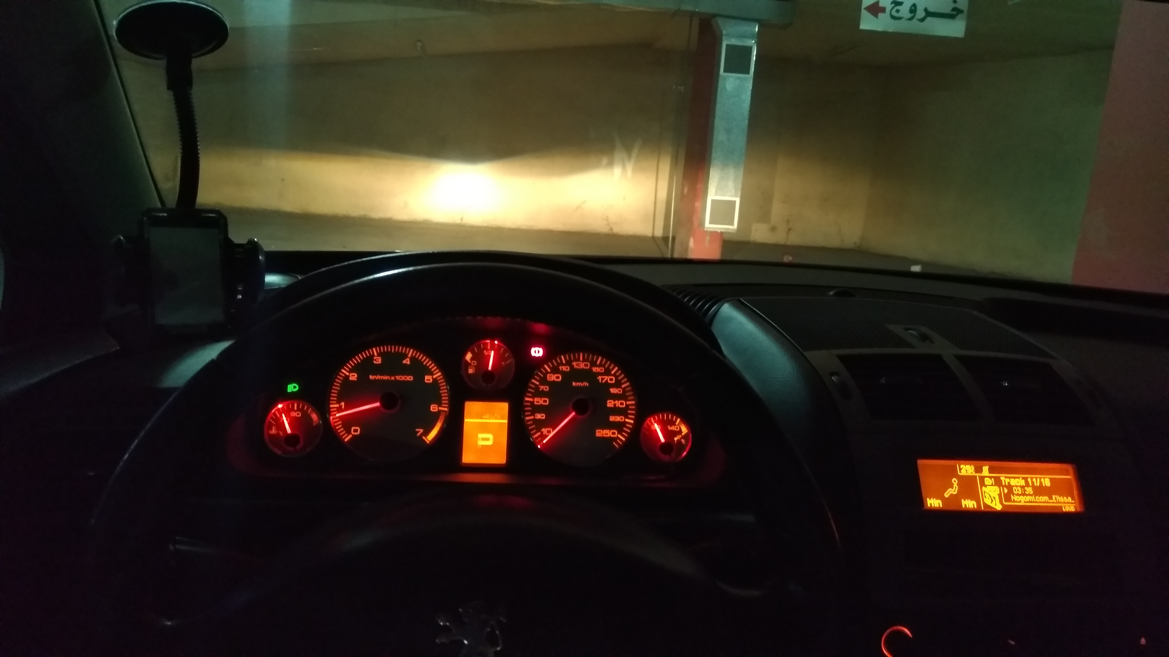 بيجو 407 2005 للبيع او للبدل
لا تنسَ أنك شاهدت هذا الإعلان في عنكبوت
موديل 2005 فحص كامل
فل...