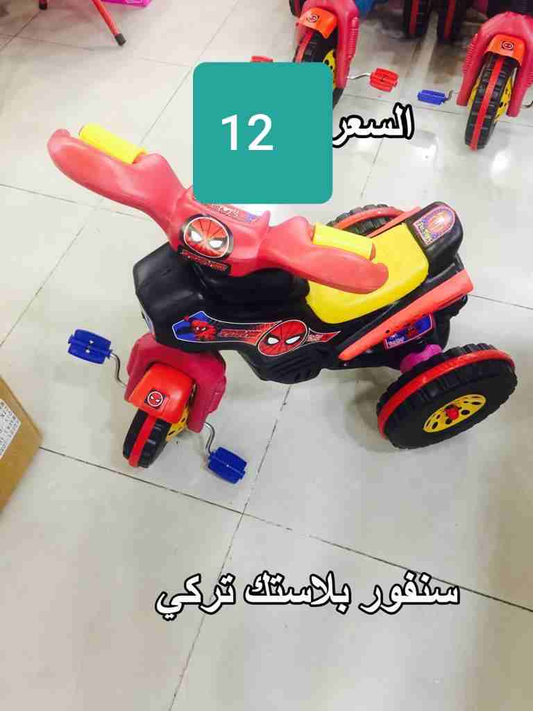 دراجه شحن دباب 12 فولت تحمل وزن 50 كيلو سرعتان خدمه توصيل مجانا داخل اربد
لا تنسَ أنك شاهدت هذا الإعلان في عنكبوت...