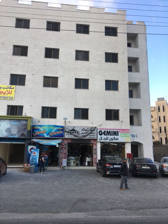 مكاتب تجارية للايجار دوار المدينة الرياضية                                            


	 				لا تنسَ أنك شاهدت هذا الإعلان في عنكبوت            
	 				
                                مكاتب تجار...