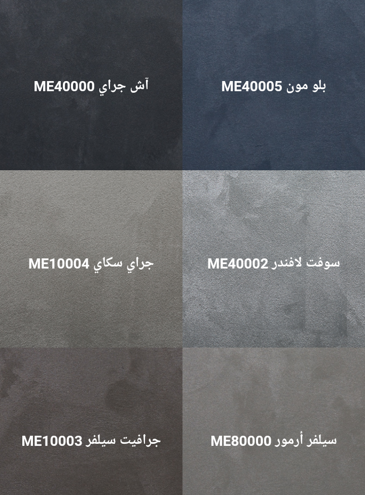بأسعار مغرية
لا تنسَ أنك شاهدت هذا الإعلان في عنكبوت
دهان بيت كامل من دهانات جوتن ب 349دينار...
